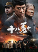 午夜毛片